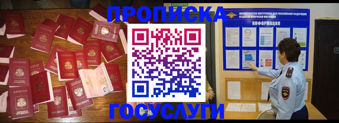 форма 3 в Приволжске